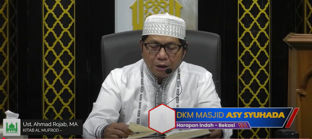 Kajian Rutin Ba'da Sabtu Subuh, 11 Oktober 2025