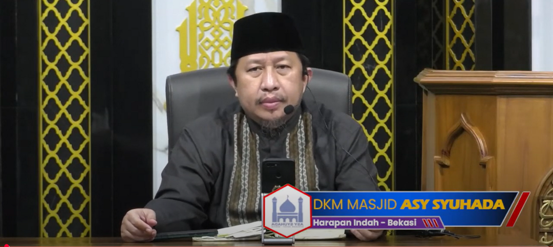 Kajian Rutin Ahad Ba'da Shubuh, 12 Oktober 2025